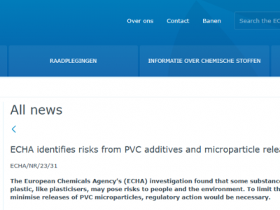 歐盟或立法限制PVC及其添加劑！